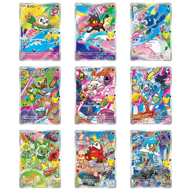 30th CELEBRATION Card Set [Starter Trio] — Complete Set of All 9 Regions