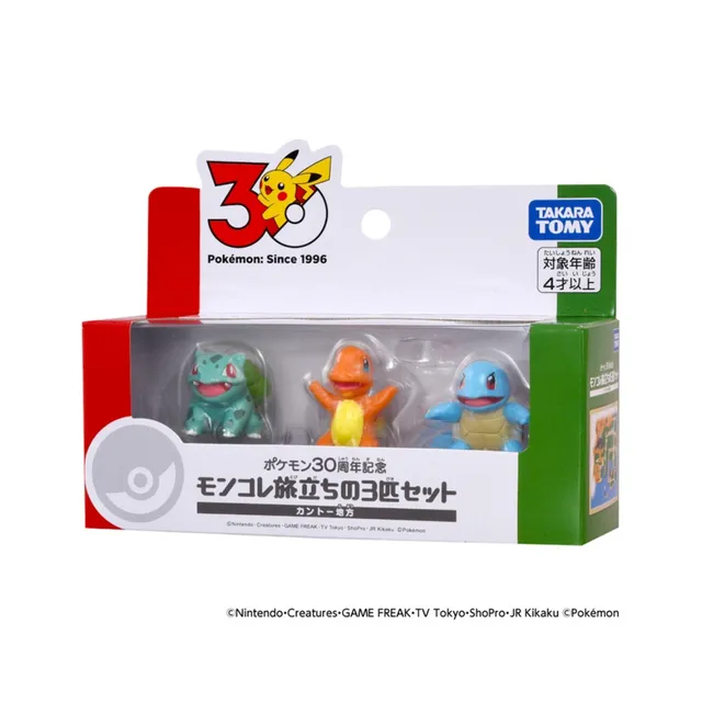 Pokémon 30th Anniversary Moncolle: First Partner Trio Set - Kanto Region