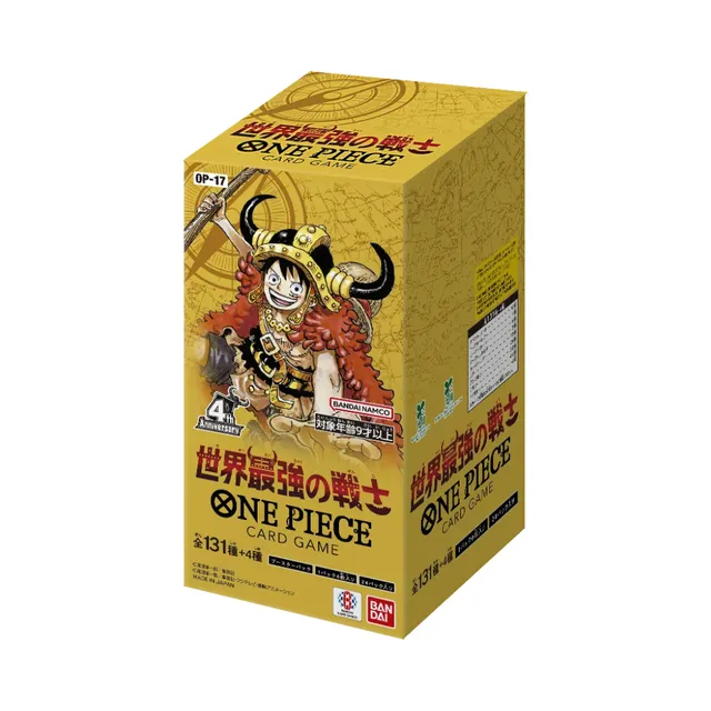 The world’s Strongest Warriors [OP-17]
