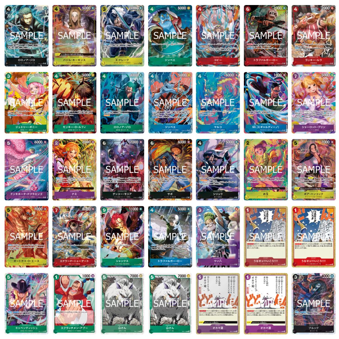 THE BEST vol.2 PRB-02 - Image 3