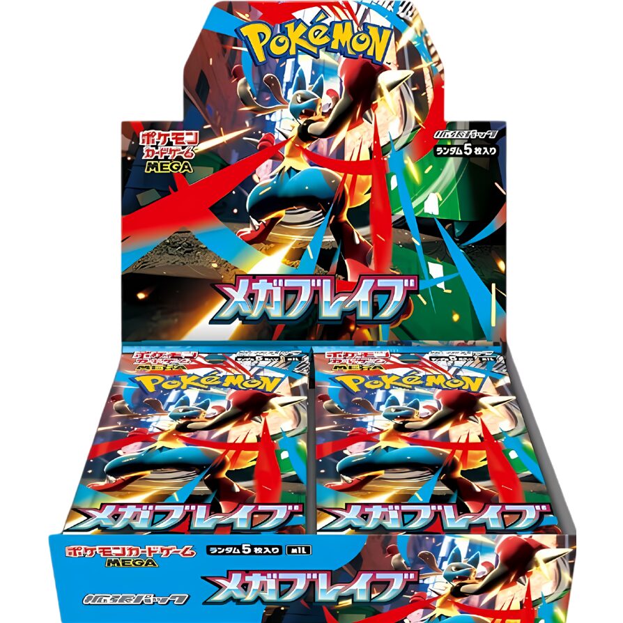 Mega Brave (M1L)