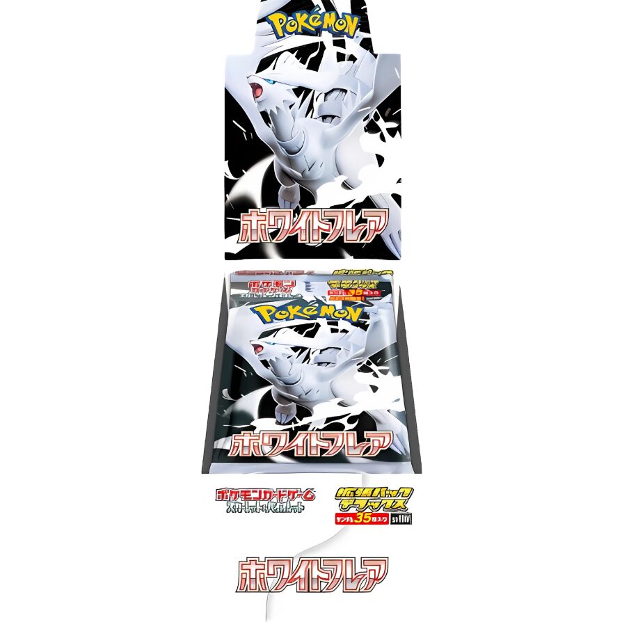 White Flare deluxe (sv11W)