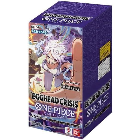 EGGHEAD CRISIS EB-04